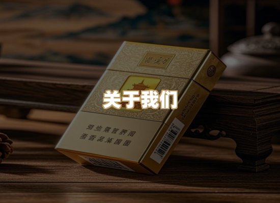 关于云歌烟网